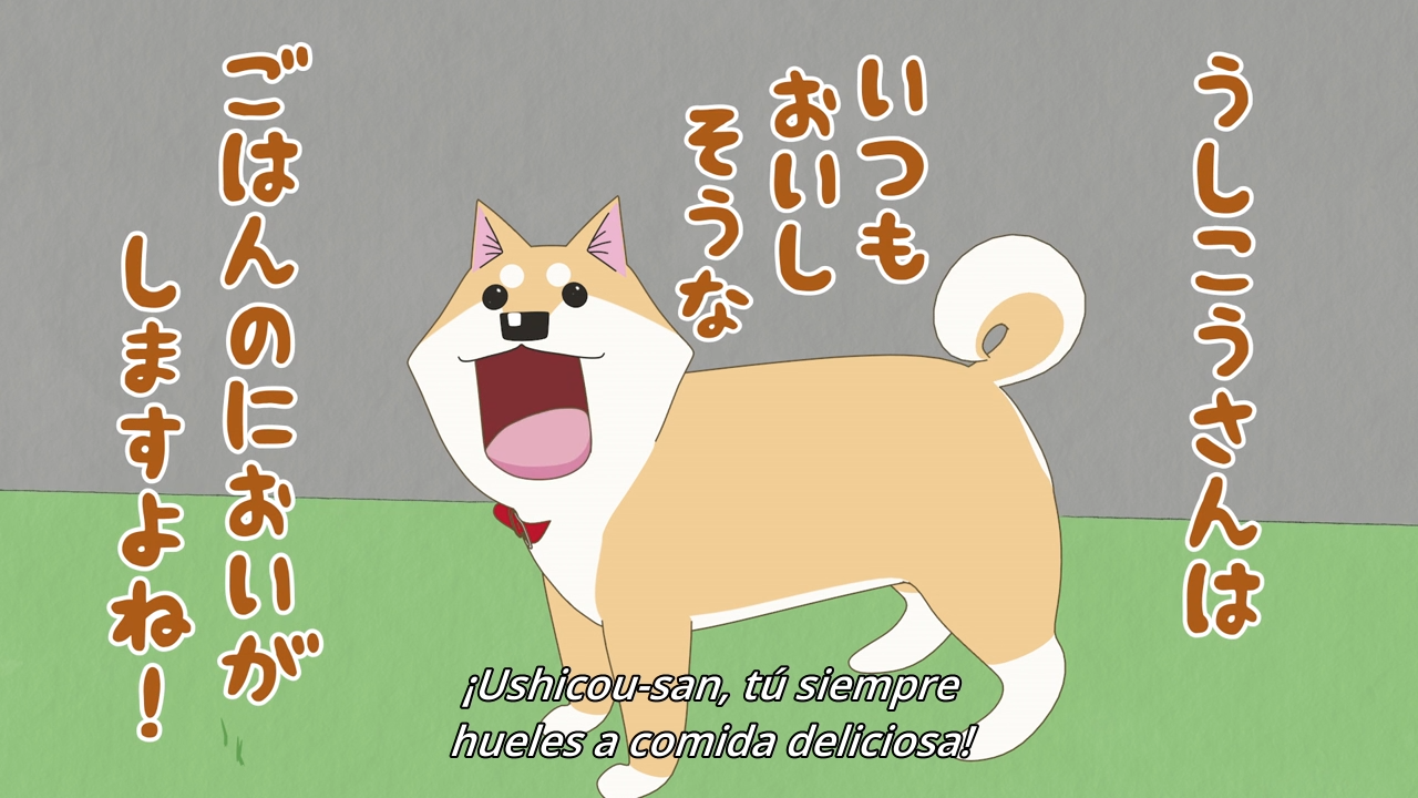 Itoshi no Muco (PuyaSubs!!)